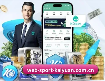 开元棋牌 APP